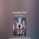 Standing Tall 이미지