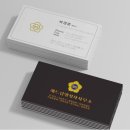 행정사 사무소 소신 이미지