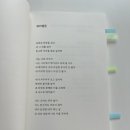 김량장역 이미지