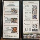 토암도예 이미지