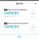 파리바게뜨광명도덕점 이미지
