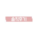 사촌마을해수욕장민박 이미지