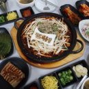 하나(장어구이.매운탕) 이미지