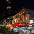 장포마차 | 여수 서시장 포차 | 여수 교동 포장마차 맛집 '25 서시장포차 솔직후기| 해물삼합, 서대회무침