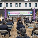 뮤지엄남해 이미지