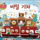 해피차일드 이미지