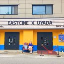 영화로운스테이 이미지