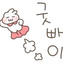 깨끗한도배인테리어 이미지