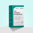 에스엘비
