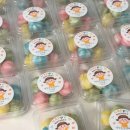 달콤쌀쌀 이미지