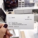데이미네일 이미지