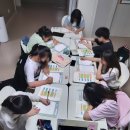 순천용당초등학교 이미지