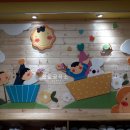 안성초교병설유치원 이미지