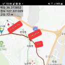 죽전공원 화장실 이미지