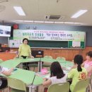 반지초등학교 네이버블로그