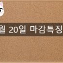 케이비아이메탈(주) 네이버블로그
