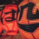 일본어 쌩초보 아이돌, 200동사로 말문 터뜨리기 (2) | 일본어회화독학 꾸준히 해보기