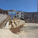 하늘과 땅사이 힐링 스테이 이미지