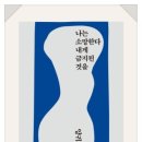 소망출판사