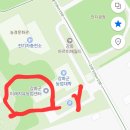 김포농업협동조합 하나로마트 | 2025 서부지구 한마음대회 후기 – 강화·김포에서 함께한 뜻깊은 하루