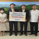 위덕대학교 이미지