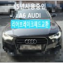 부영모터스 - 안양시 만안구 삼봉로 15 | 부영모터스
