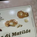 센지 | 트레이더스 간식 추천｜빈센지 패스츄리 솔직 후기