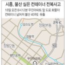 무진연합의원 이미지