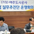 여주-1048 이미지