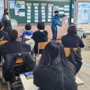 동강중학교 이미지