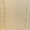 가람가구 이미지