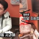 오사카식당
