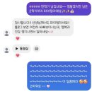 럭키PC게임 | 눈 감으면 펼쳐지는 나의 시작과 끝이 닿아 있는 곳
