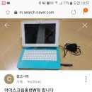 아이스크림홈런패드만 이미지