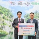 송우점기아오토큐 이미지