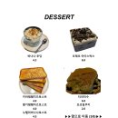 카페 열두시 네이버블로그