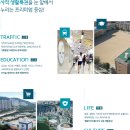 거제삼정그린코아 이미지