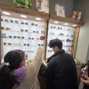 광진사현대안경 이미지