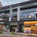 세종황제슈퍼