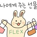 한지모터스