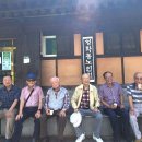 청학동