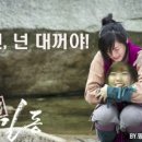 진율