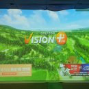 예스골프존 이미지