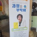 쁘띠방스 이미지