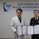 동두천중앙성모병원 이미지