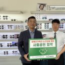 오늘 안경 이미지