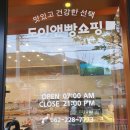 무등산쇼핑 티스토리