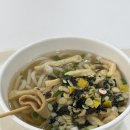 석사동 산53 | 5억키로? 그건 절대 안되는 일이얌..!!