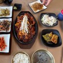 금포로 | 김포생선구이 맛집 뱀부포레스트 뱀부와 고등어 후기