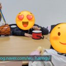 우행시심리상담연구소 이미지